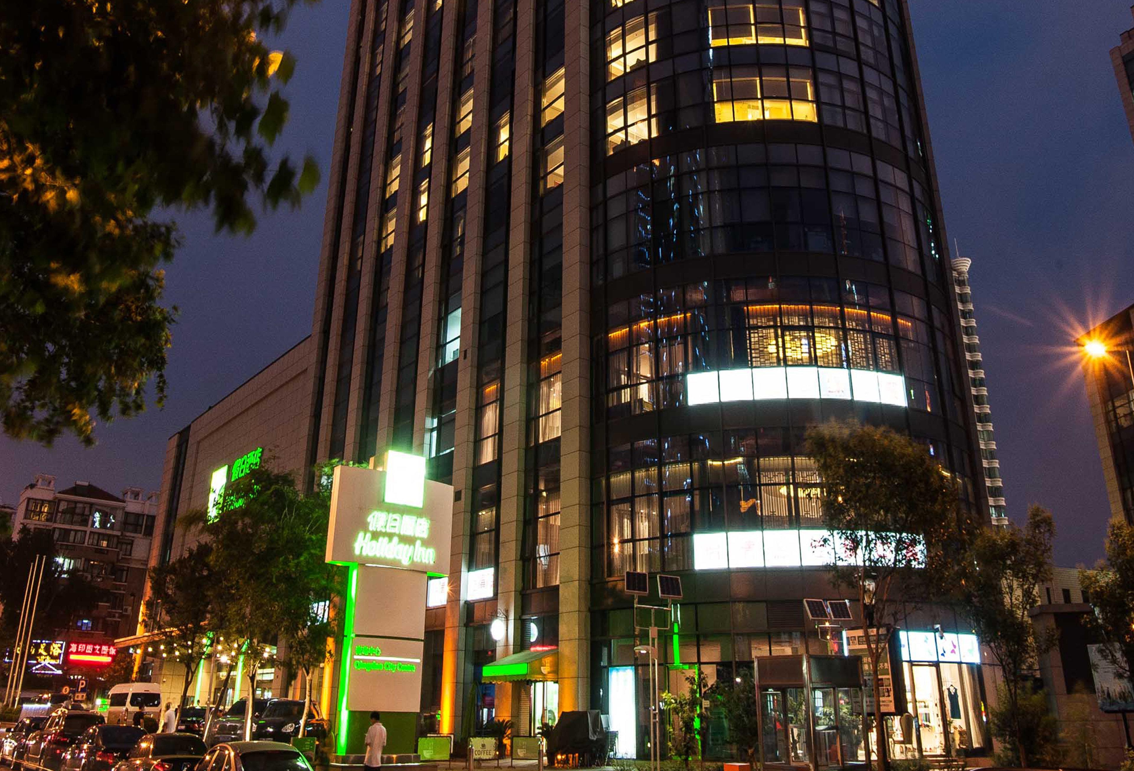 Holiday Inn Qingdao City Center By Ihg - May 4Th Square Esterno foto