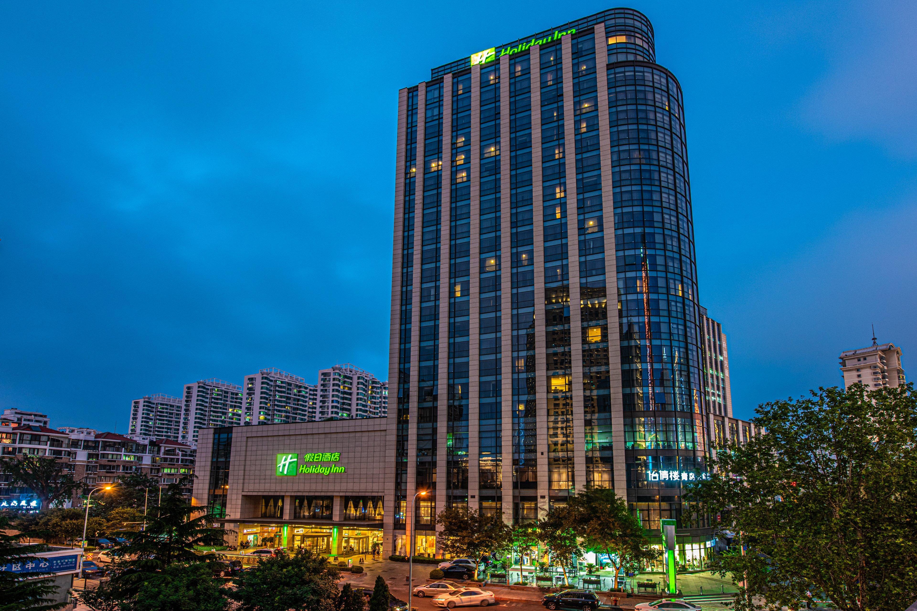 Holiday Inn Qingdao City Center By Ihg - May 4Th Square Esterno foto