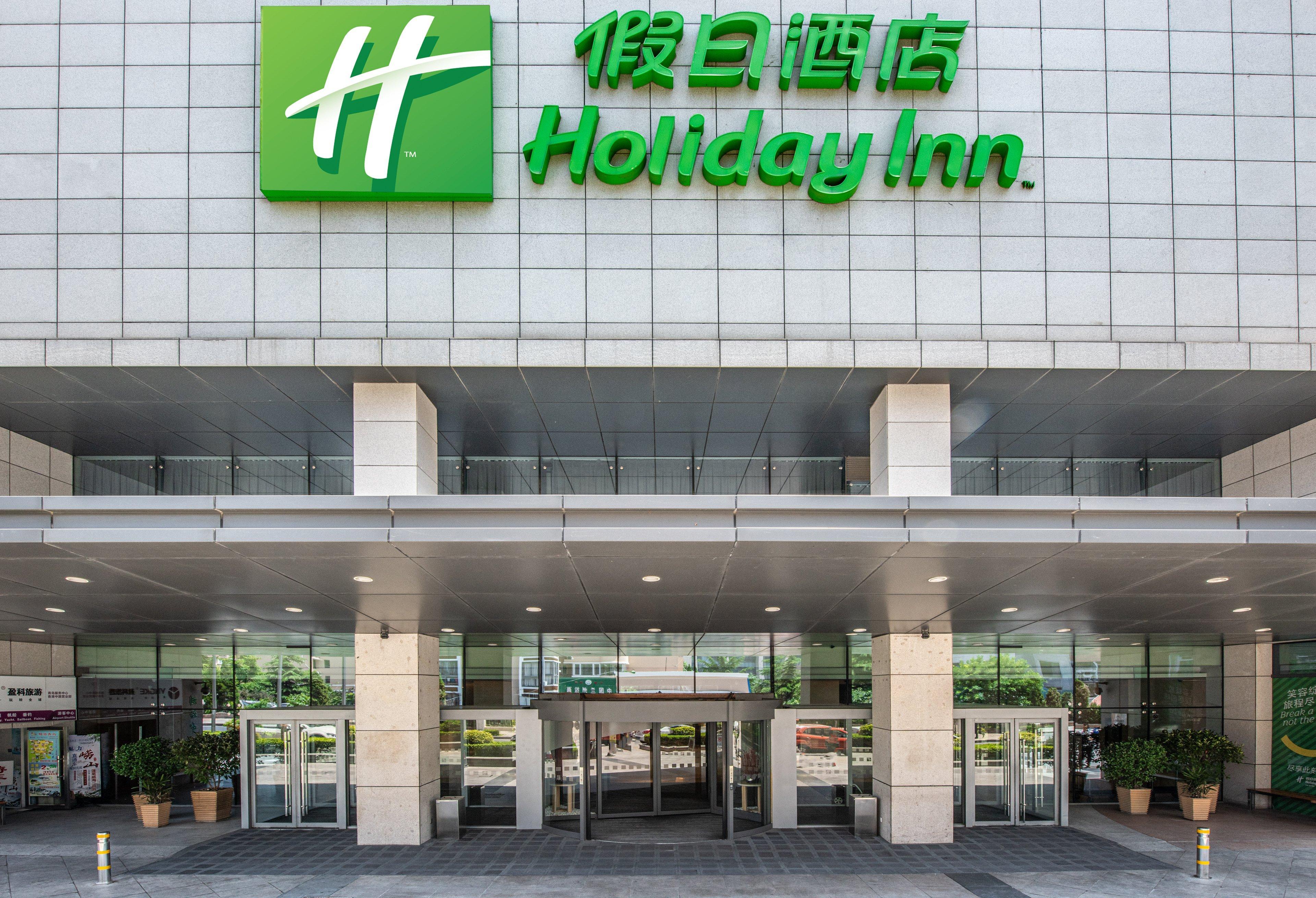 Holiday Inn Qingdao City Center By Ihg - May 4Th Square Esterno foto